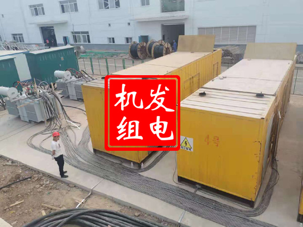 通山发电机租赁必备常识