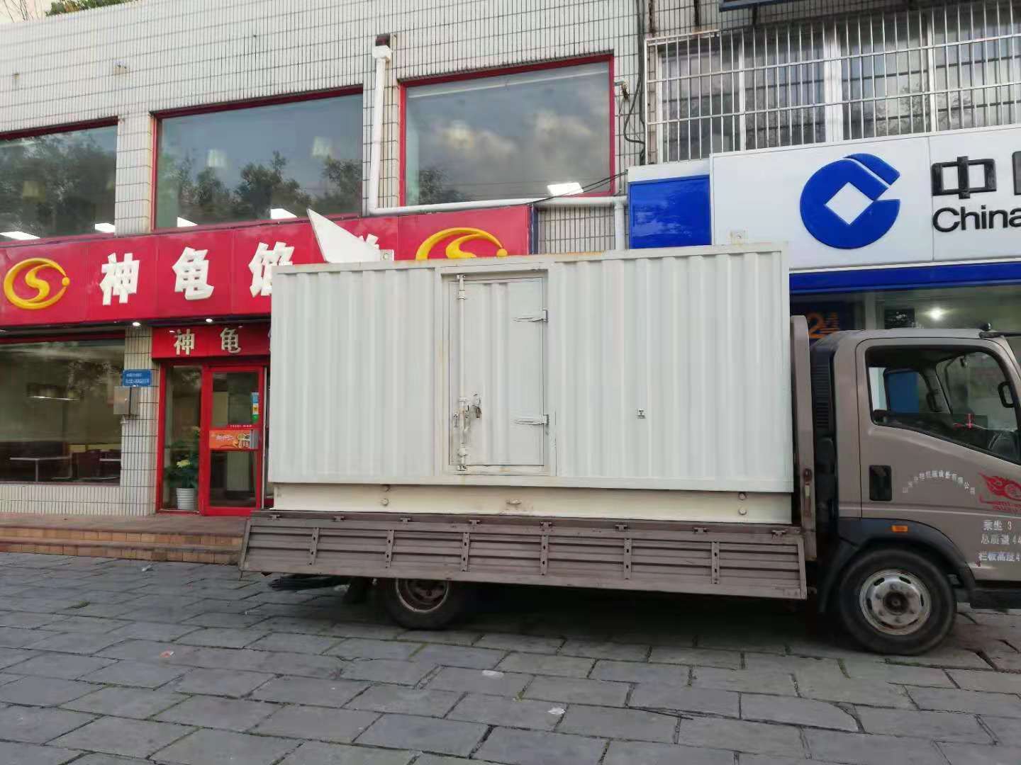 通山出租发电机-柴油发电机组错误的启动方式