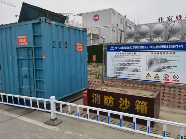 通山发电机租赁-电缆长度过长会对 100KW 发电机造成哪些影响？