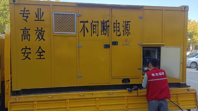 通山柴油发电机组和UPS电源配合使用时，如何避免切换过程中的电力中断？